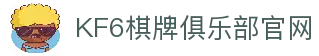 APP下载